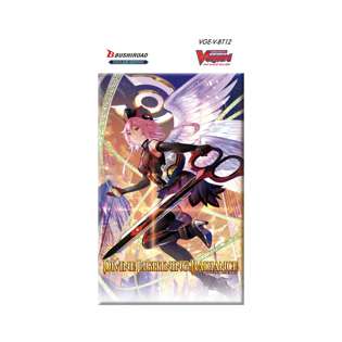 Vanguard Divine Lightning Radiance Booster (English; NM)