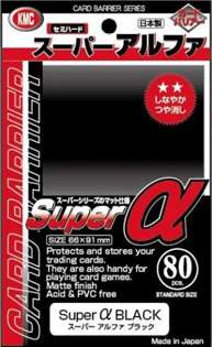 80 KMC Sleeves - Super Alpha Black (English; NM)