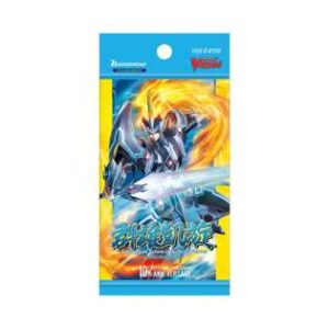 Vanguard Triumphant Return of the Brave Heroes Booster (English; NM)