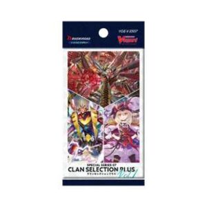 Vanguard Clan Selection Plus Vol.1 Booster (English; NM)