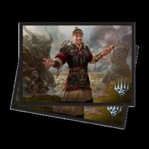 Masters 25: "Imperial Recruiter" Sleeves (English; NM)