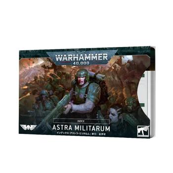 Warhammer 40K - Index Cards: Astra Militarum (English; NM)