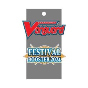 Vanguard Special Series Festival Booster 2024 Booster